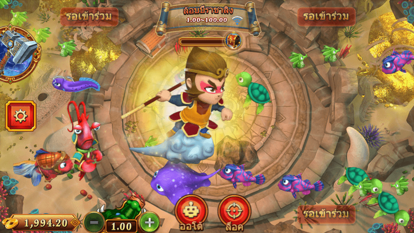 ee 88 what are the best online casino games